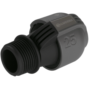 Gardena Напоителен вентил 1'' 9 V 1251-20