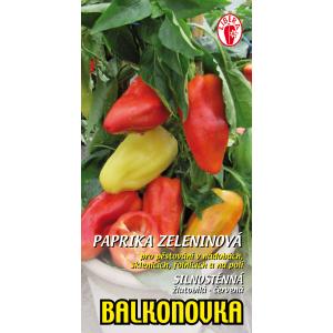Паприка – „Балконка“ 10 семена